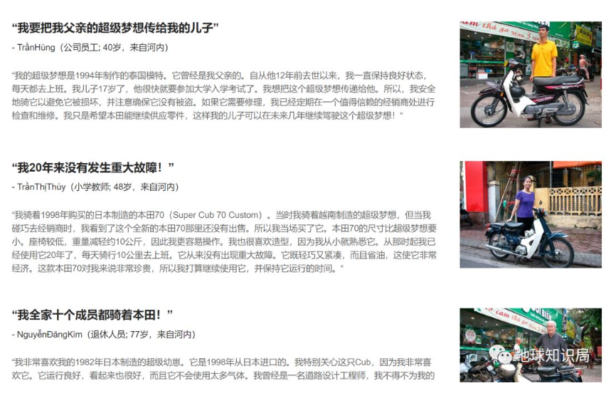 鼓式制動(dòng)器,摩托車(chē)剎車(chē)圈,輪轂剎車(chē)圈,Drum brake,摩托車(chē)制動(dòng)鐵套