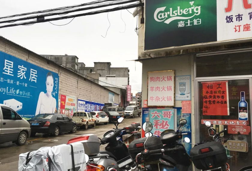 鼓式制動(dòng)器,摩托車(chē)剎車(chē)圈,輪轂剎車(chē)圈,Drum brake,摩托車(chē)制動(dòng)鐵套