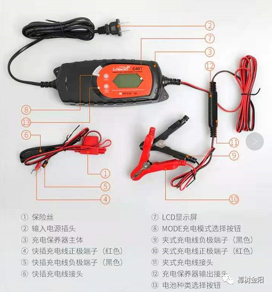 鼓式制動(dòng)器,摩托車(chē)剎車(chē)圈,輪轂剎車(chē)圈,Drum brake,摩托車(chē)制動(dòng)鐵套