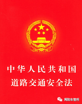 鼓式制動(dòng)器,摩托車(chē)剎車(chē)圈,輪轂剎車(chē)圈,Drum brake,摩托車(chē)制動(dòng)鐵套
