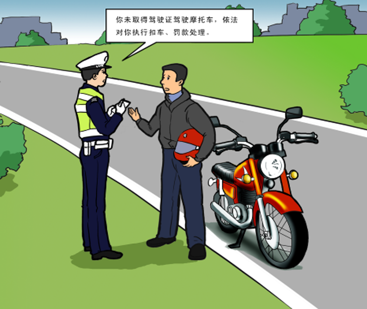 鼓式制動器,摩托車剎車圈,輪轂剎車圈,Drum brake,摩托車制動鐵套 鼓式制動器,摩托車剎車圈,輪轂剎車圈,Drum brake,摩托車制動鐵套